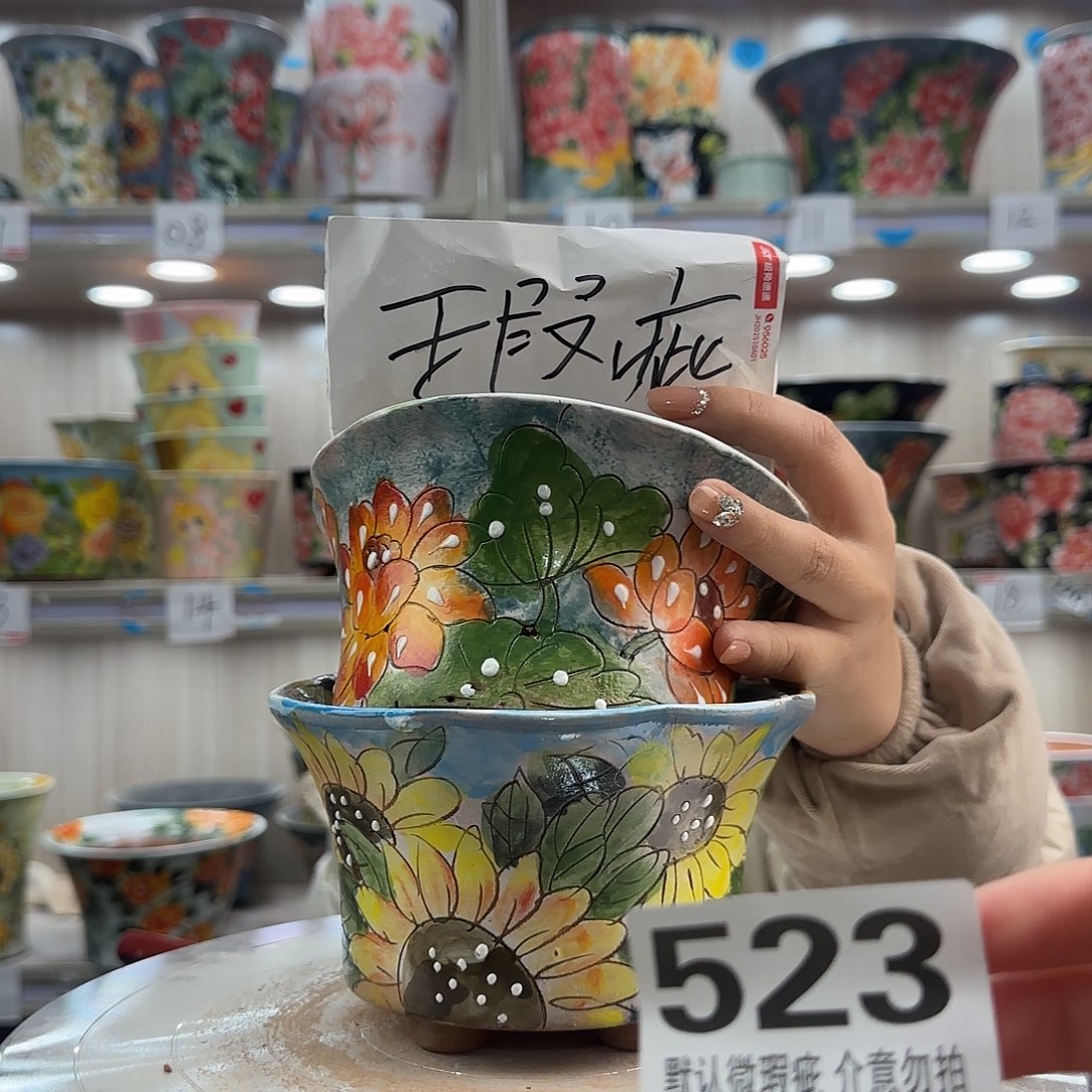 陶摆件瑕疵瑕疵523