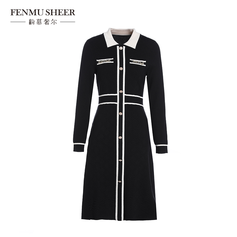 【丽公主专属】粉慕奢尔『优雅蔓延』绵羊毛桑蚕丝小香连衣裙A2618