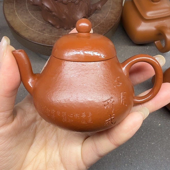 m***.紫砂茶壶紫砂壶紫砂茶120cc