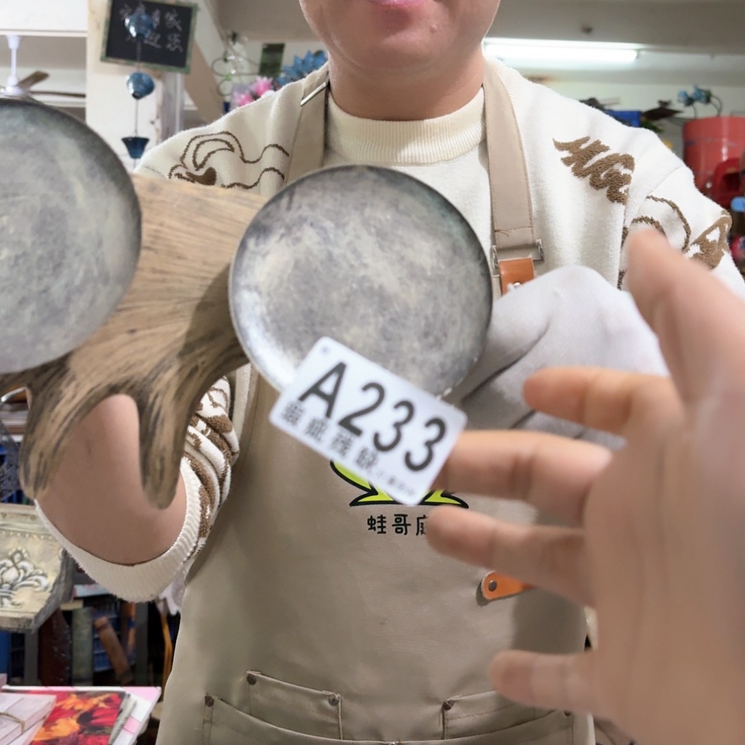 核桃木/黑胡桃（胡桃木）