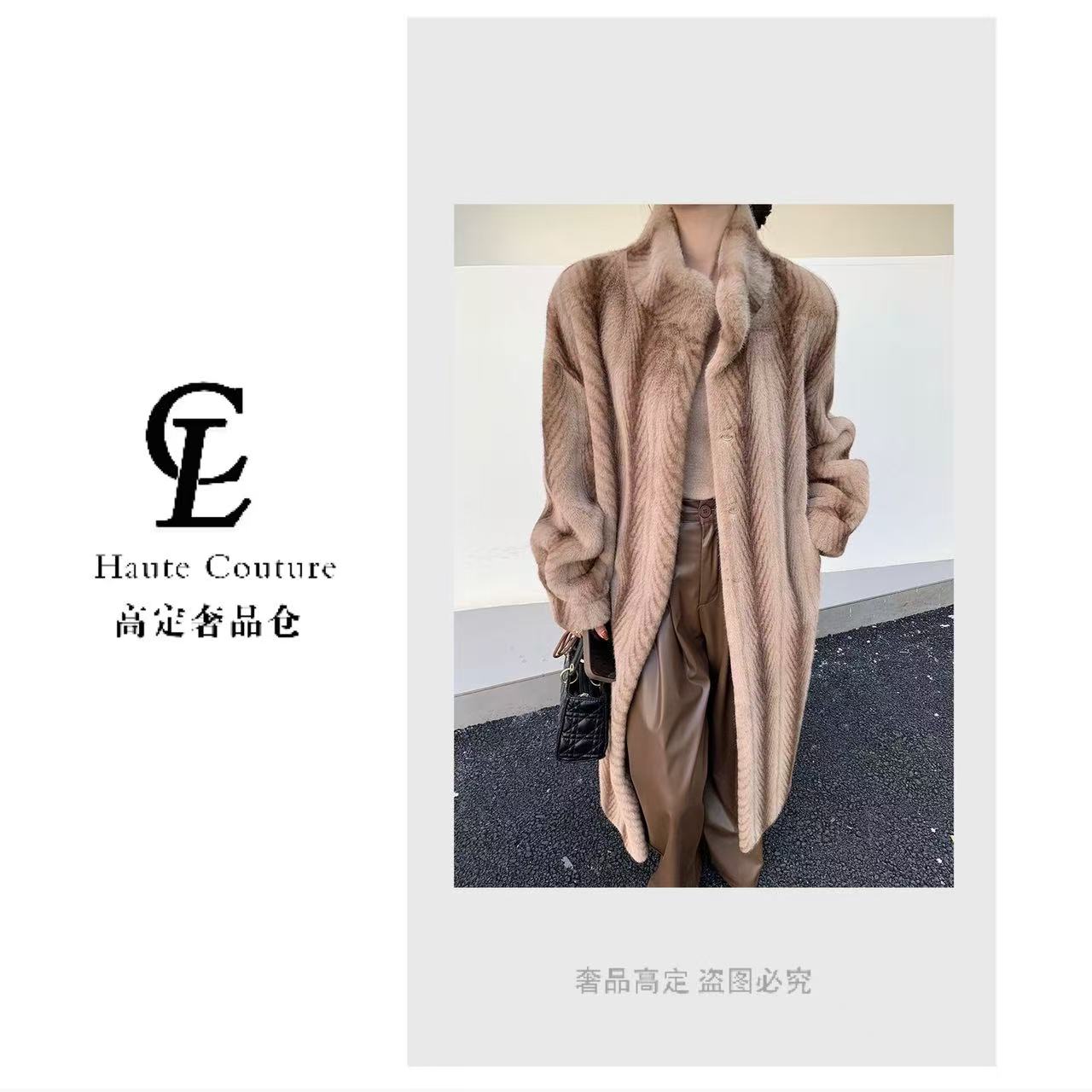 【CL奢品高定】秋冬新款水貂绒气质毛毛外套女MY11659