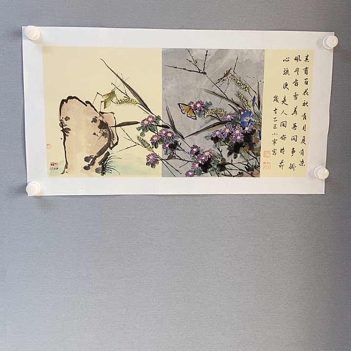 国画亲笔手绘原创