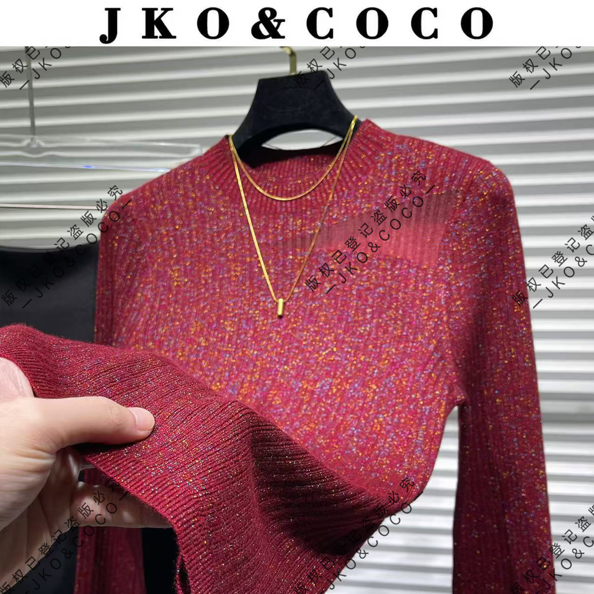 JKO&COCO【琥珀星辰】秋冬气质百搭进口水晶纱 修身显瘦 针织衫
