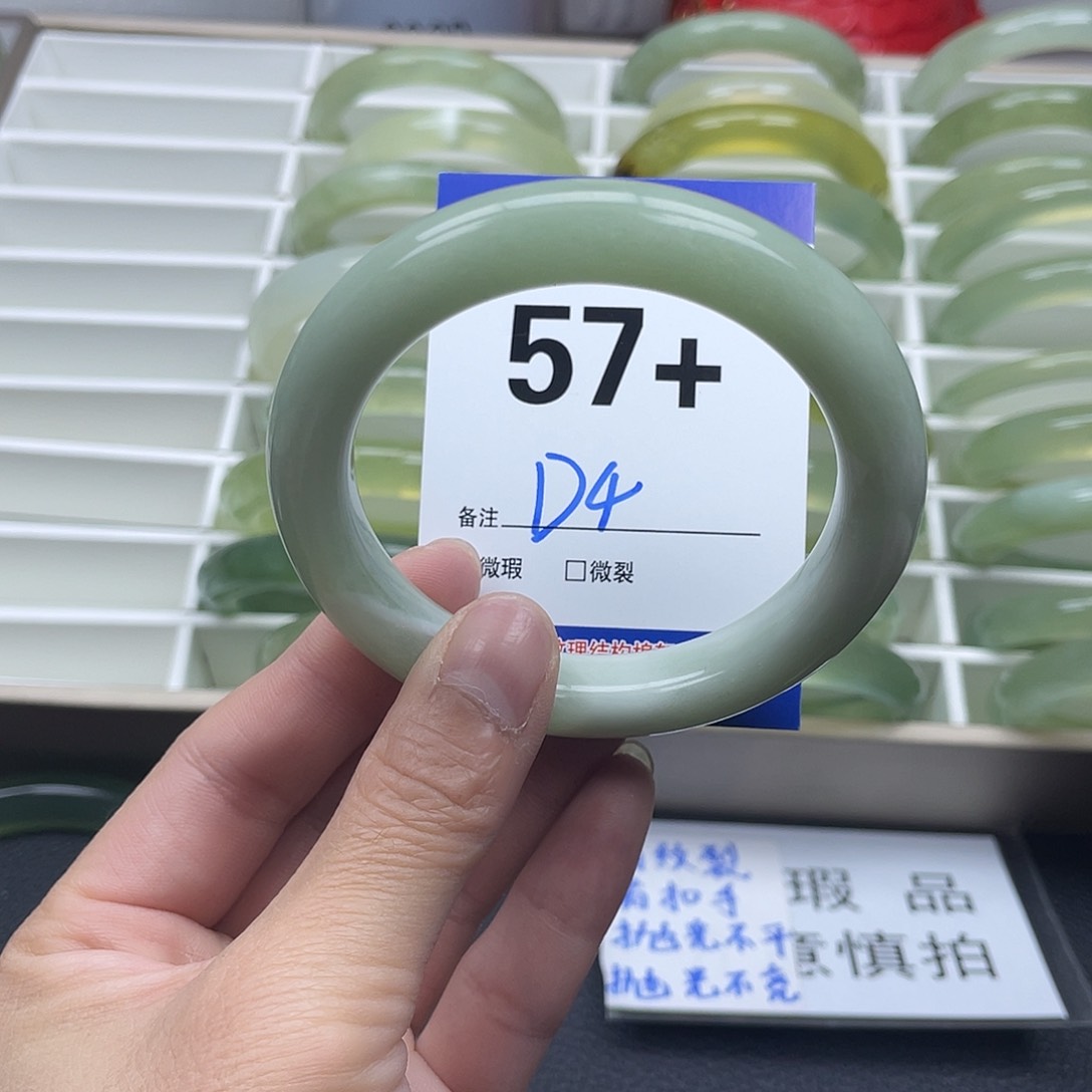 蛇纹石玉手链未镶嵌