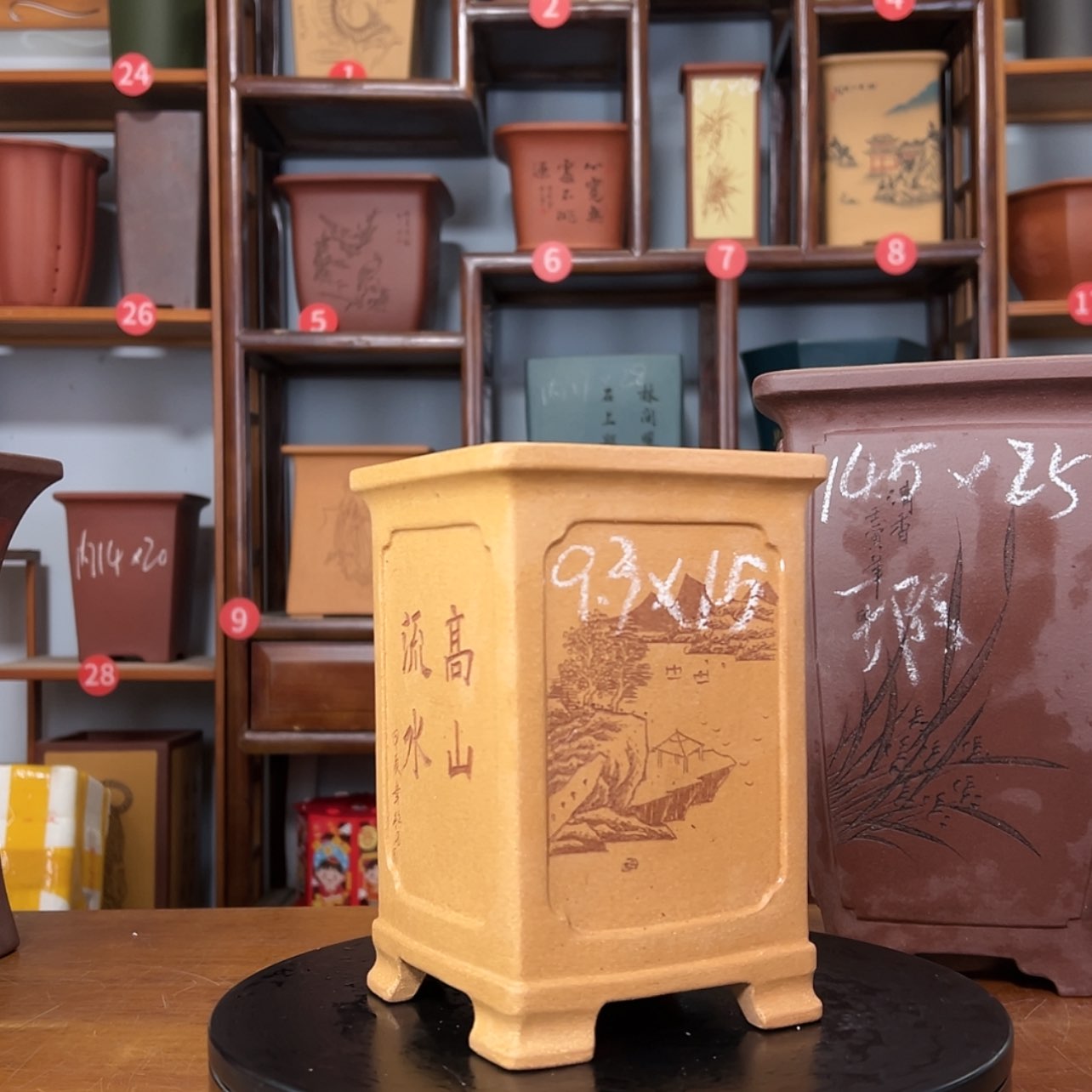 【闪购商品】紫砂花盆微瑕周之夏精品紫砂花盆