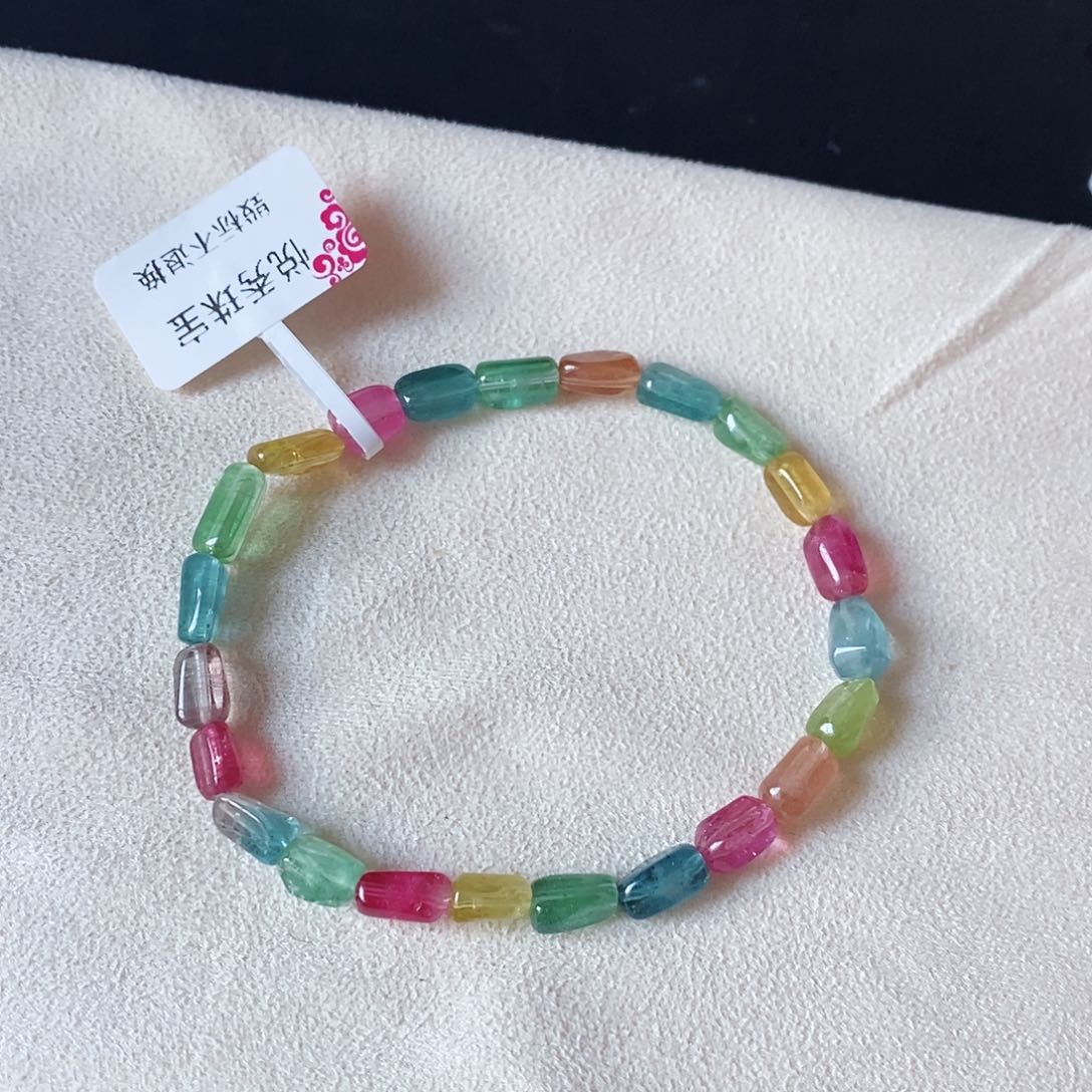 碧玺碧玺手链未镶嵌