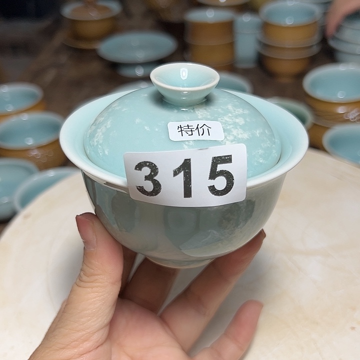 小米茶器龙泉青瓷