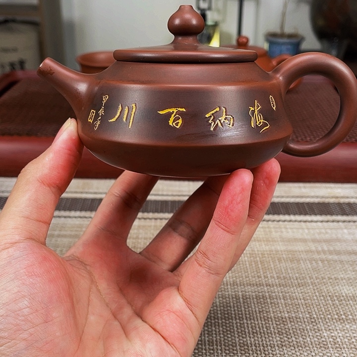 壶180毫升周盘书法福利