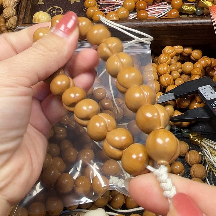木一**妈全品15➕屁桃。     