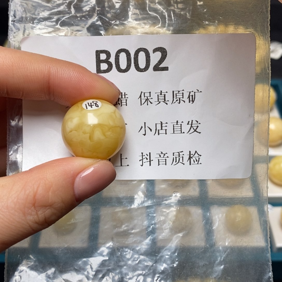 蜜蜡珠宝奇石未镶嵌H***n