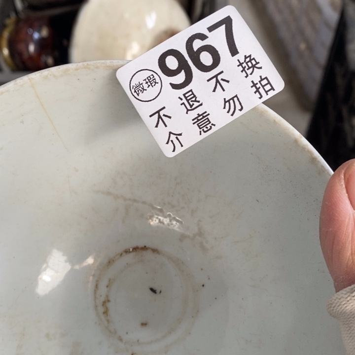 我***。陶瓷华丽与兔兔兔