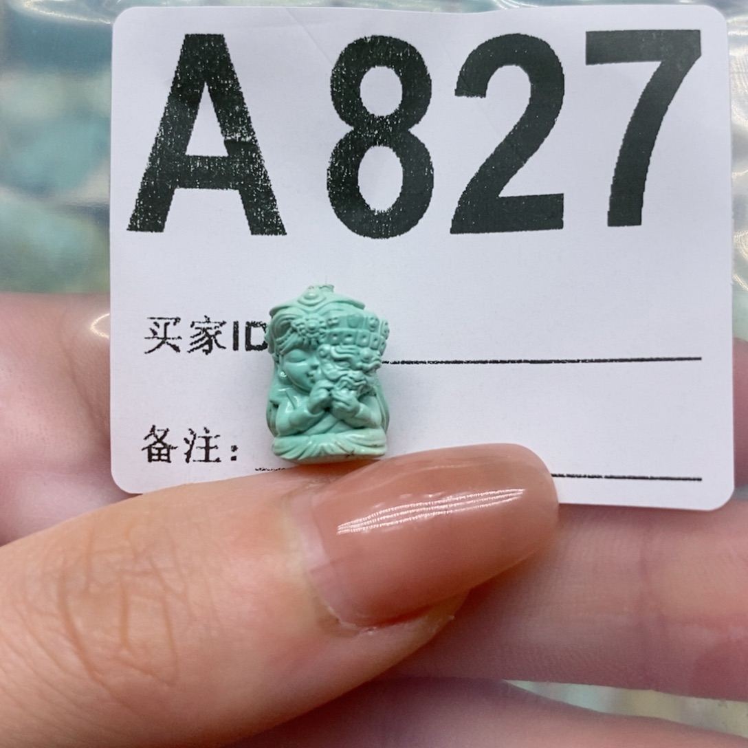 绿松石绿松石配饰定制未镶嵌