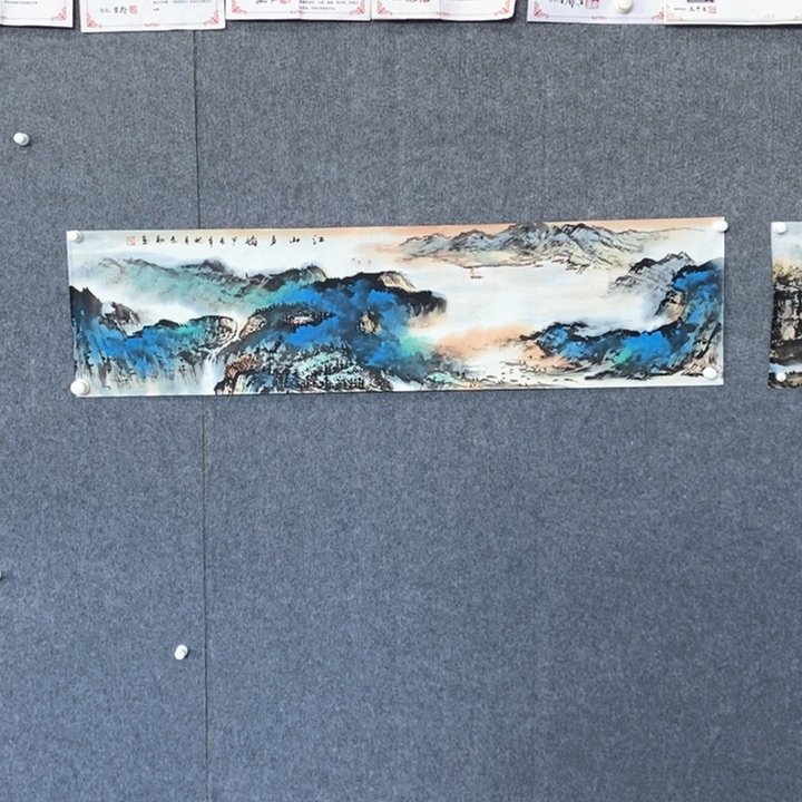 国画绘画作品欣赏