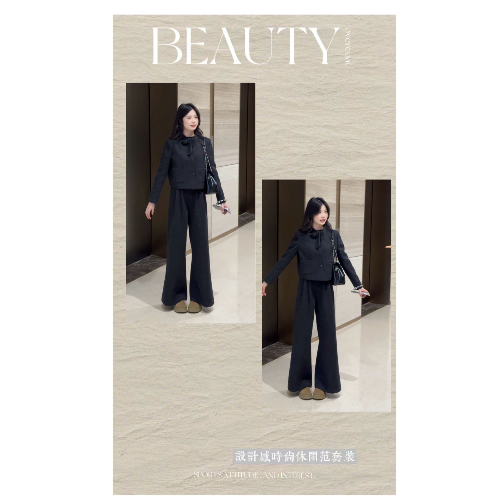 【两件套上衣+裤子】时尚套装宽松套装时尚减龄高腰百搭女装显瘦