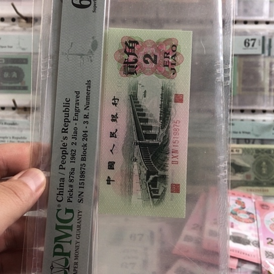 凸大桥中国结68分无4