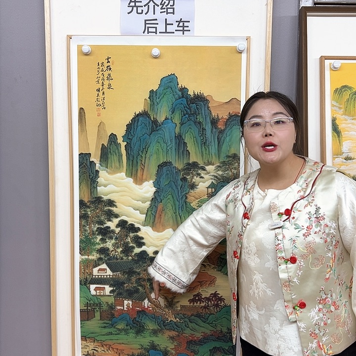 国画中美老师国画作品