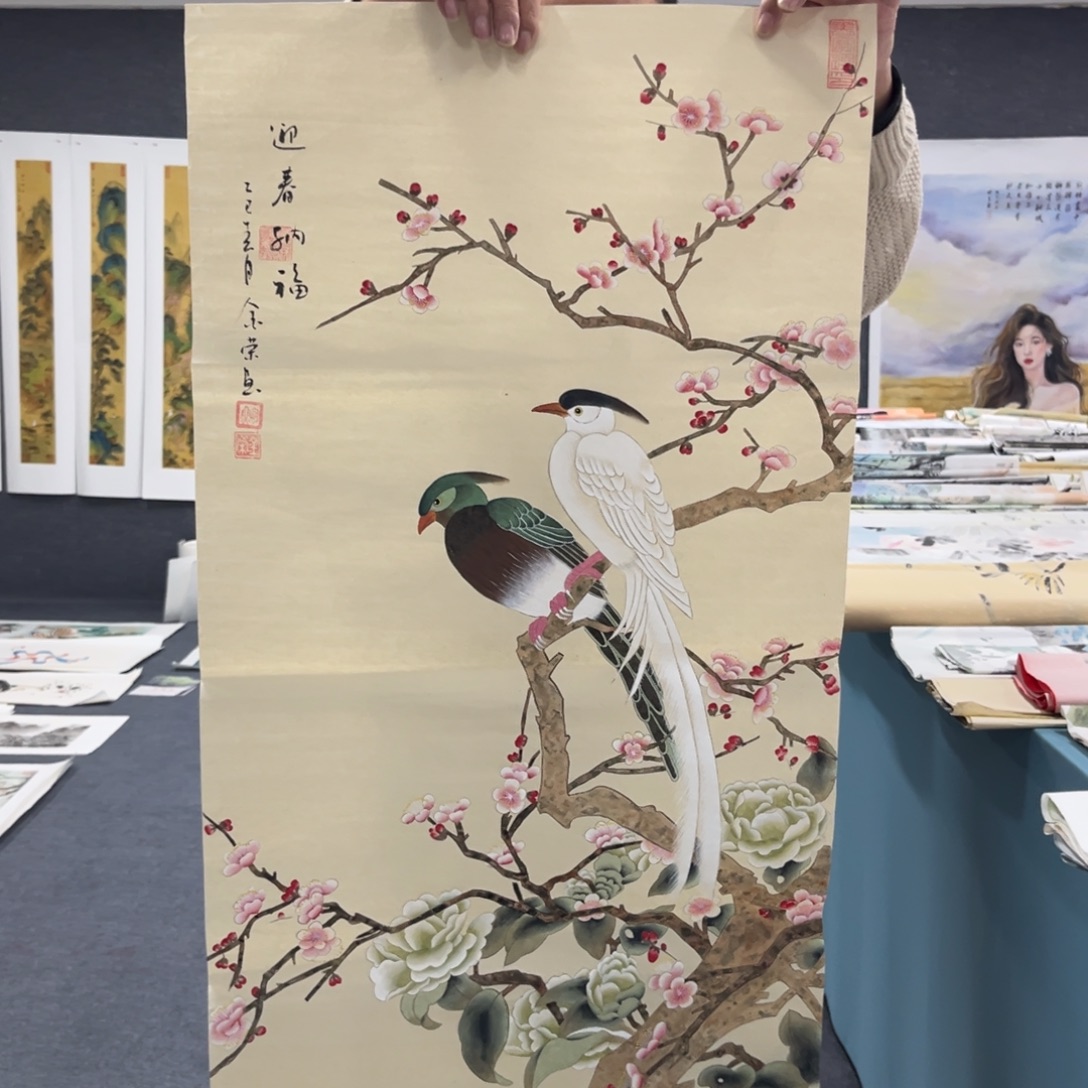 国画我们的目标是成为