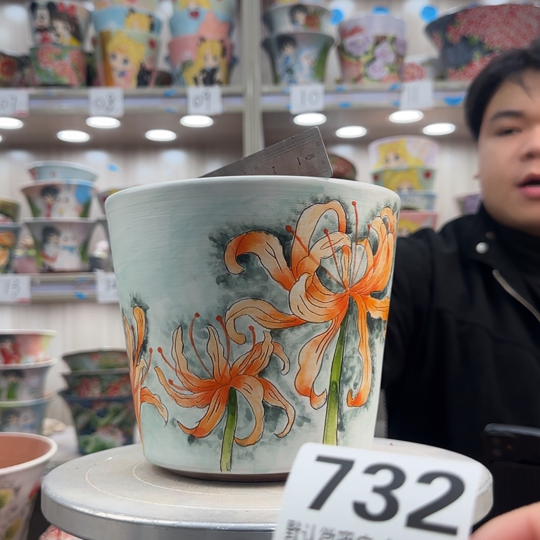 瑕疵瑕疵瑕疵瑕疵732