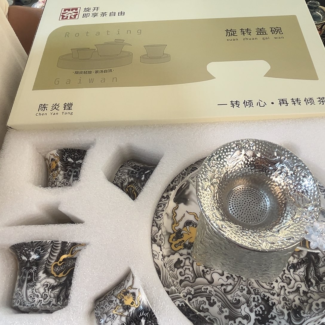 这些盖碗很漂亮！！！