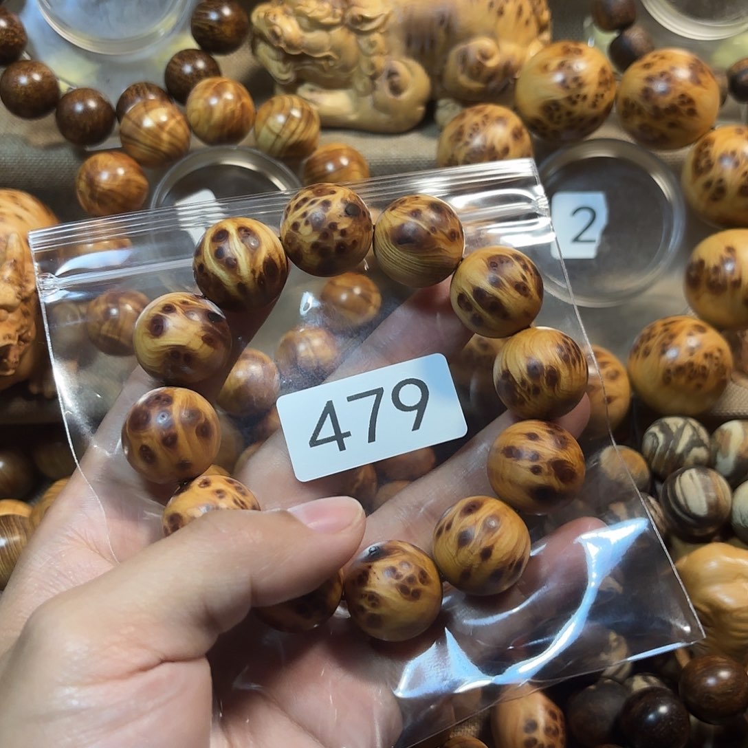 真***采柏木（崖柏）微瑕碳化崖柏2.0满留疤—479.