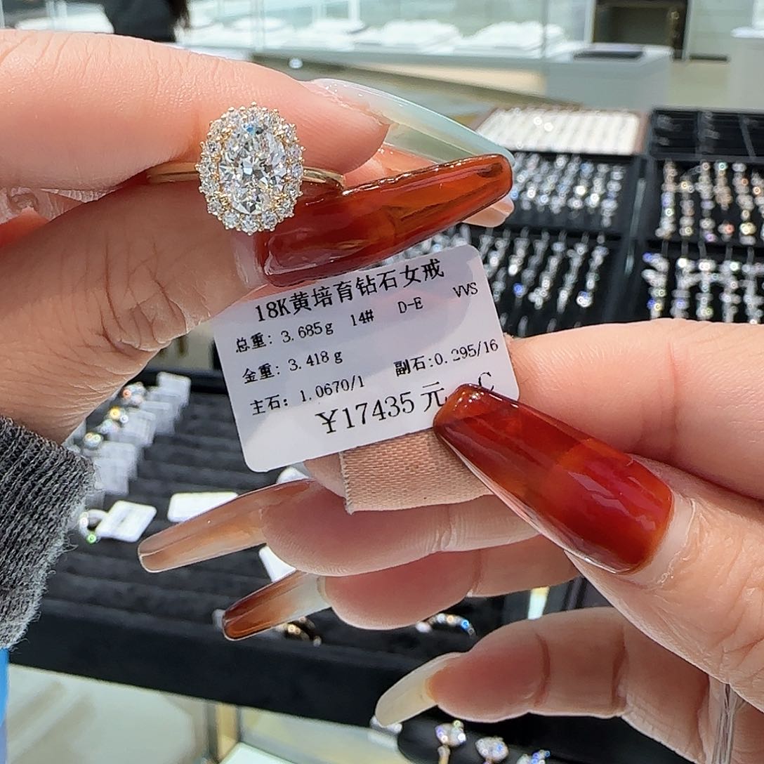 合成钻石18K金镶嵌太阳花14#1c t