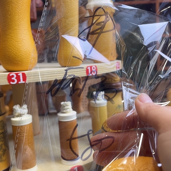 痞***叔您好你的快递放在保安