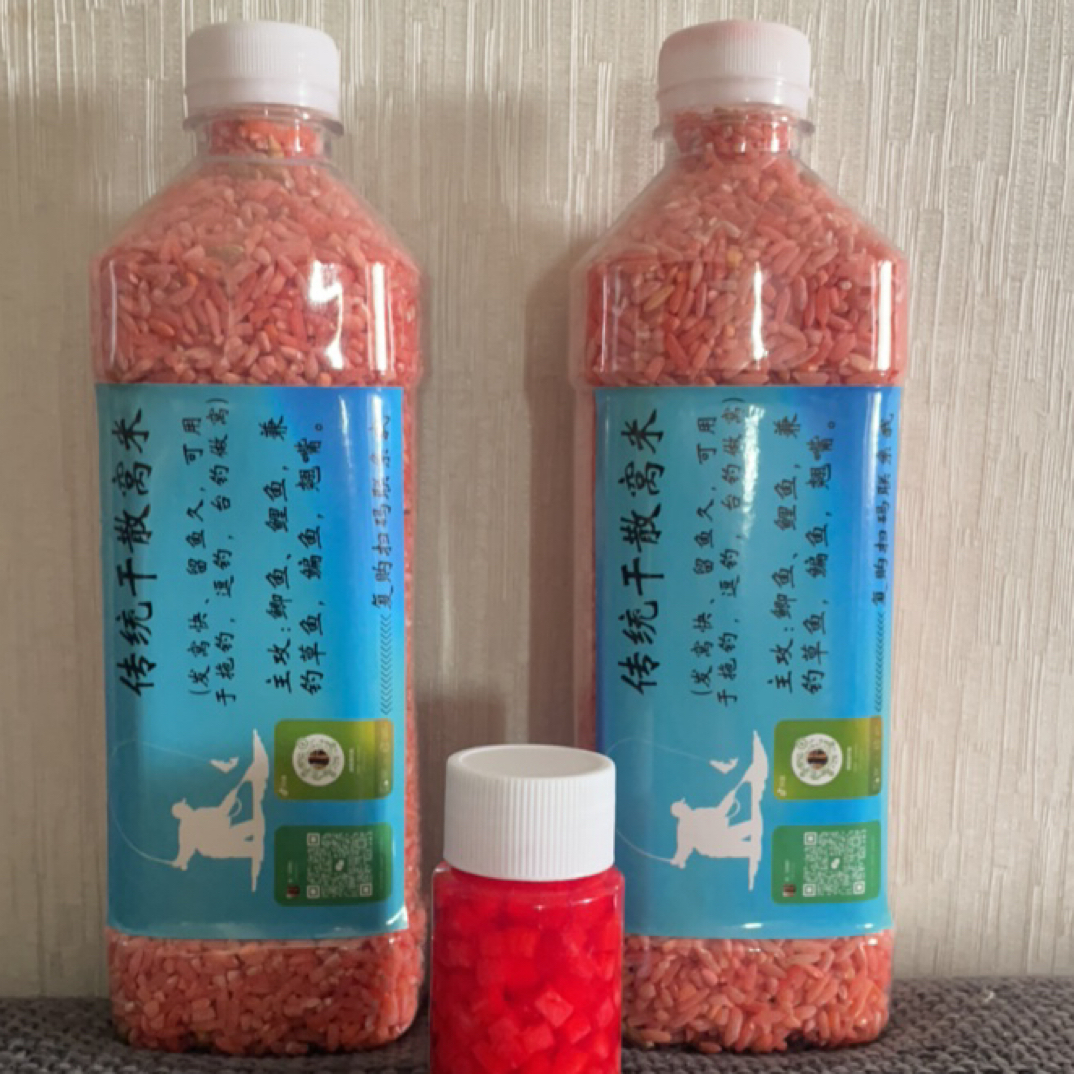 强效干散酒米套装鲫鱼鲤鱼窝料（两瓶加一瓶肉）长期钓鱼必备神器