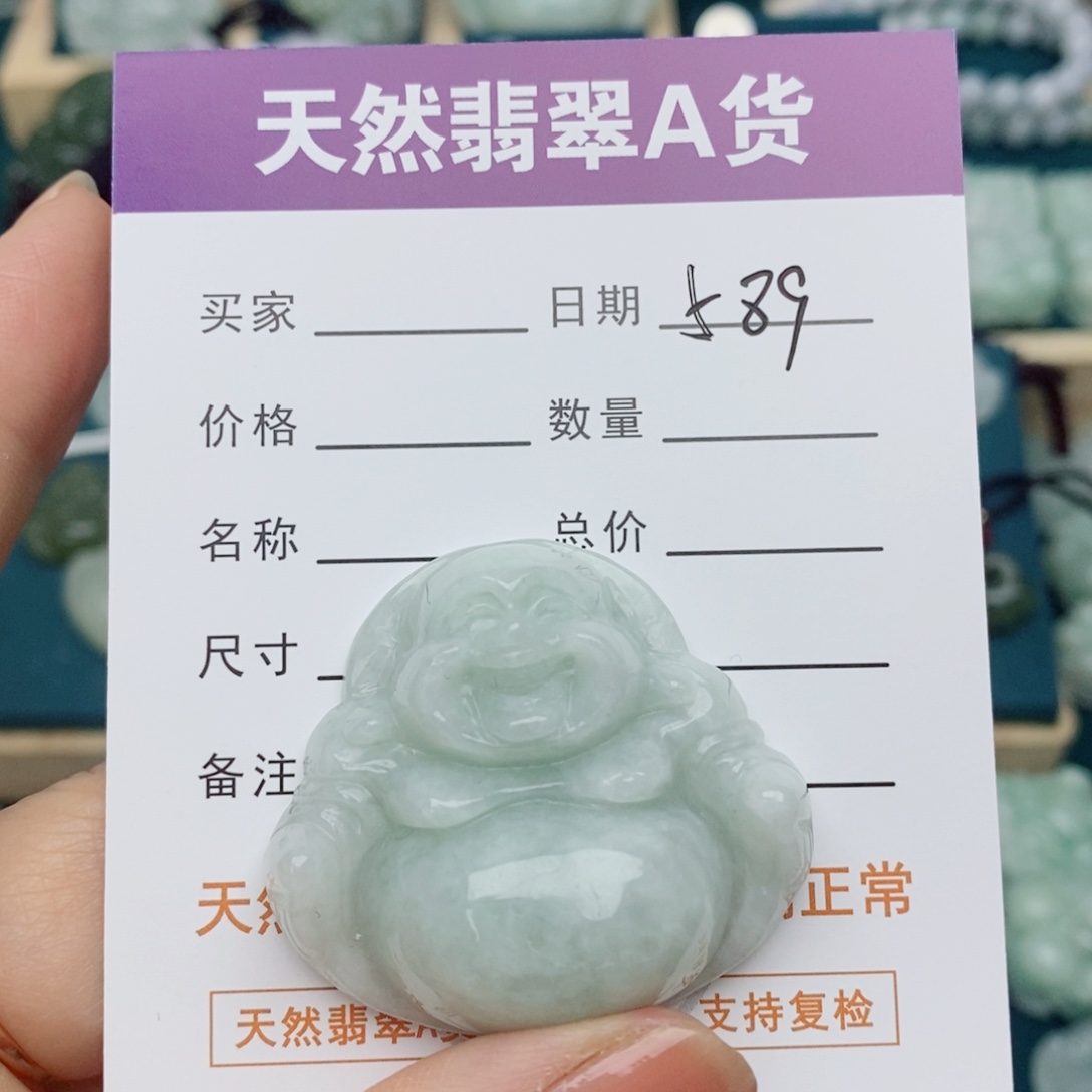 翡翠未镶嵌颈饰佛公