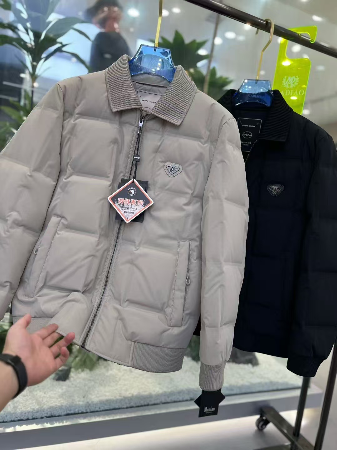 【领子可拆卸羽绒服】25年秋冬新款翻领轻奢羽绒服1613