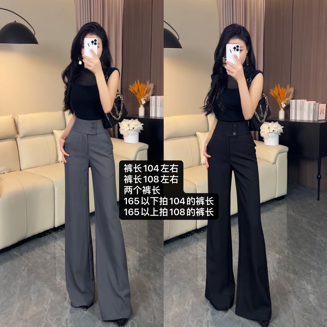 早秋高腰显瘦阔腿裤百搭休闲三扣微喇裤 8932