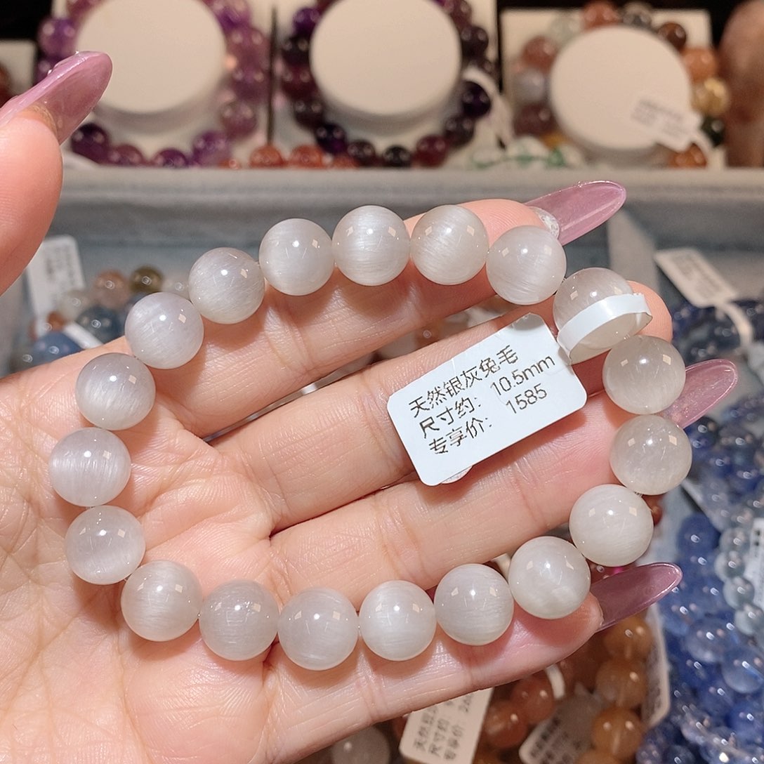 水晶手链未镶嵌银灰兔毛