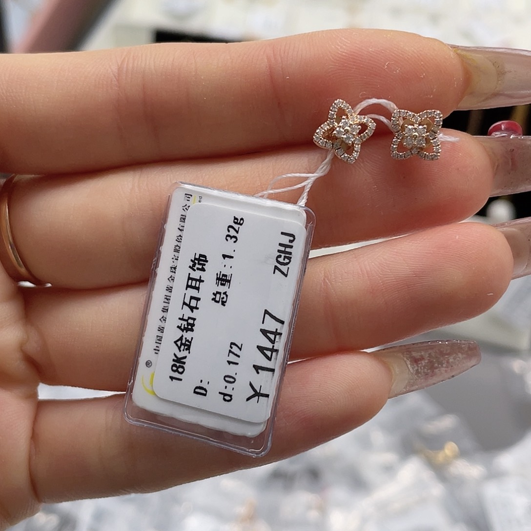 钻石耳饰18K金镶嵌剪掉标线不退不换