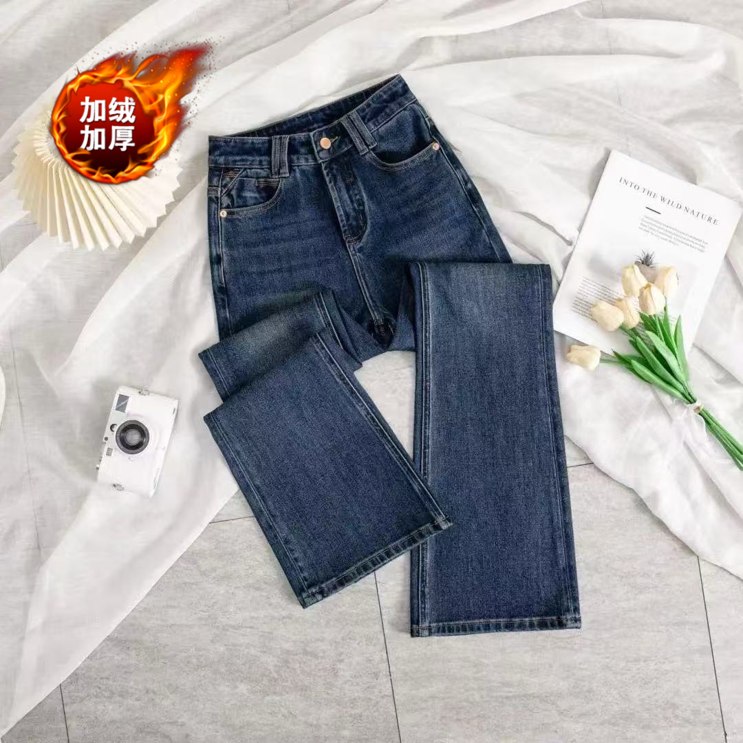 单裤和加绒加厚裤女微喇牛仔裤不贴腿中高腰弹力百搭女士女孩裤子