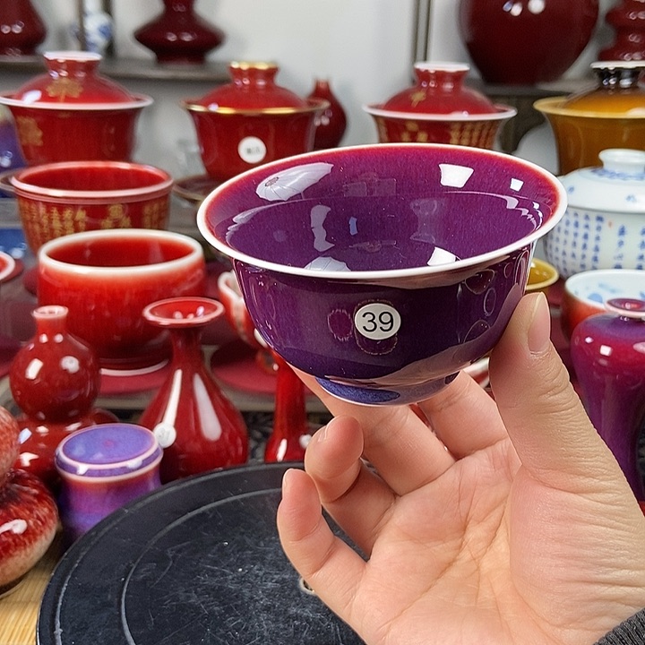 景德镇名陶坊原矿郎红