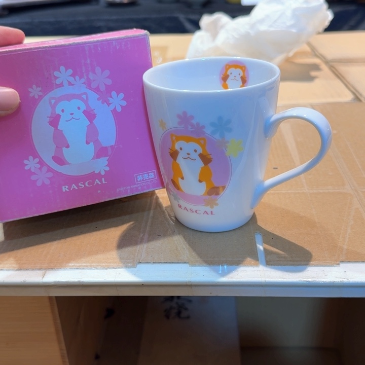 中古商品介意勿拍