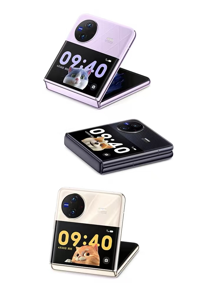95新 vivo  x flip双卡双待5G全网通折叠屏