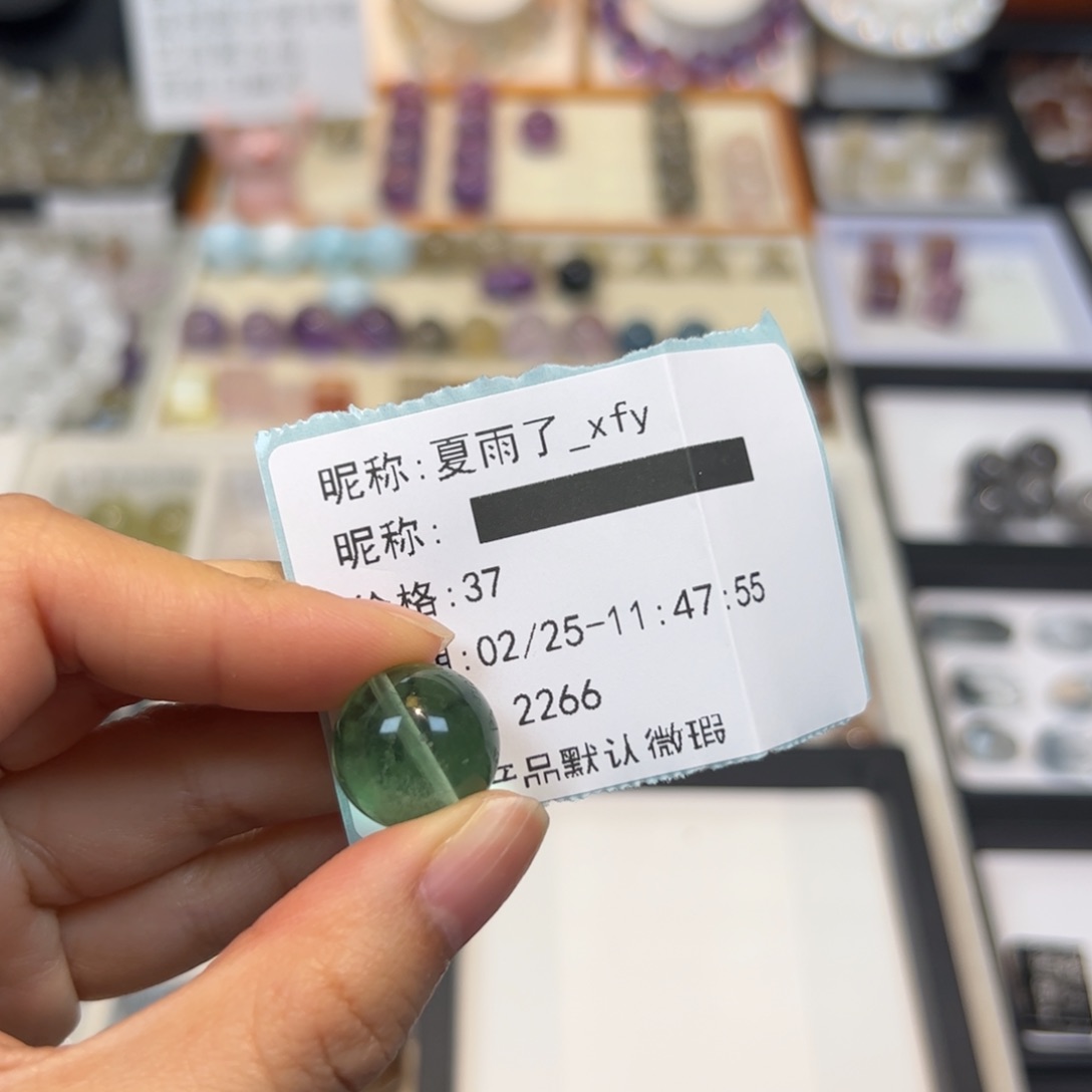 紫晶车挂银S925镶嵌夏****y