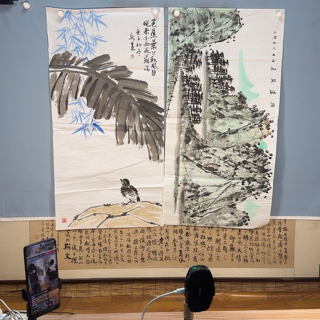 国画1212 牡丹一如您的