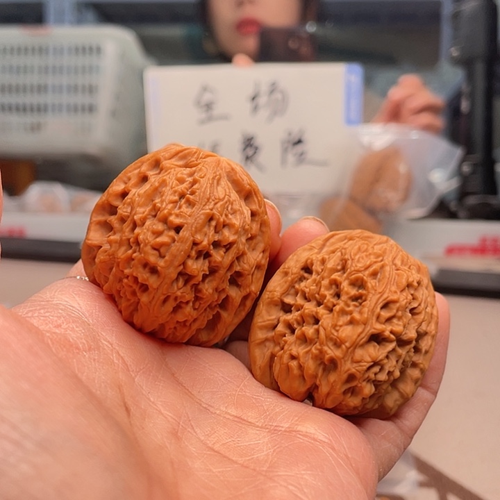 手串文玩核桃南江石23……三人