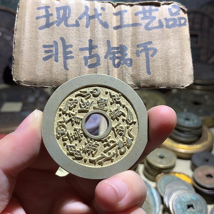 铜现代工艺品老铜翻砂