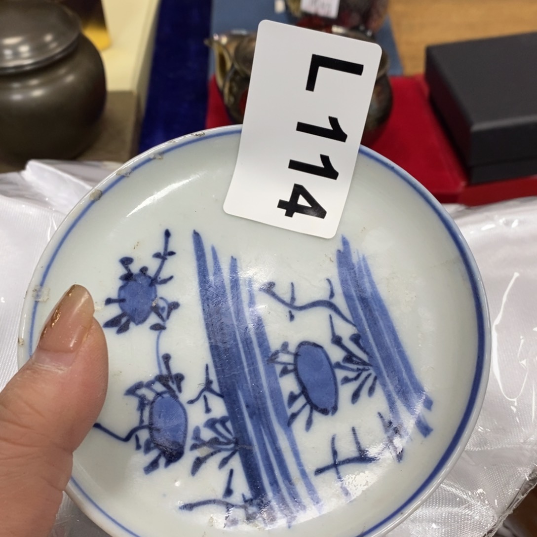 瓷瓷瓷瓷瓷瓷瓷瓷瓷