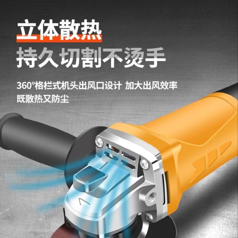 多功能插电角磨机全新大功率抛光机打磨机切割机一机多用款