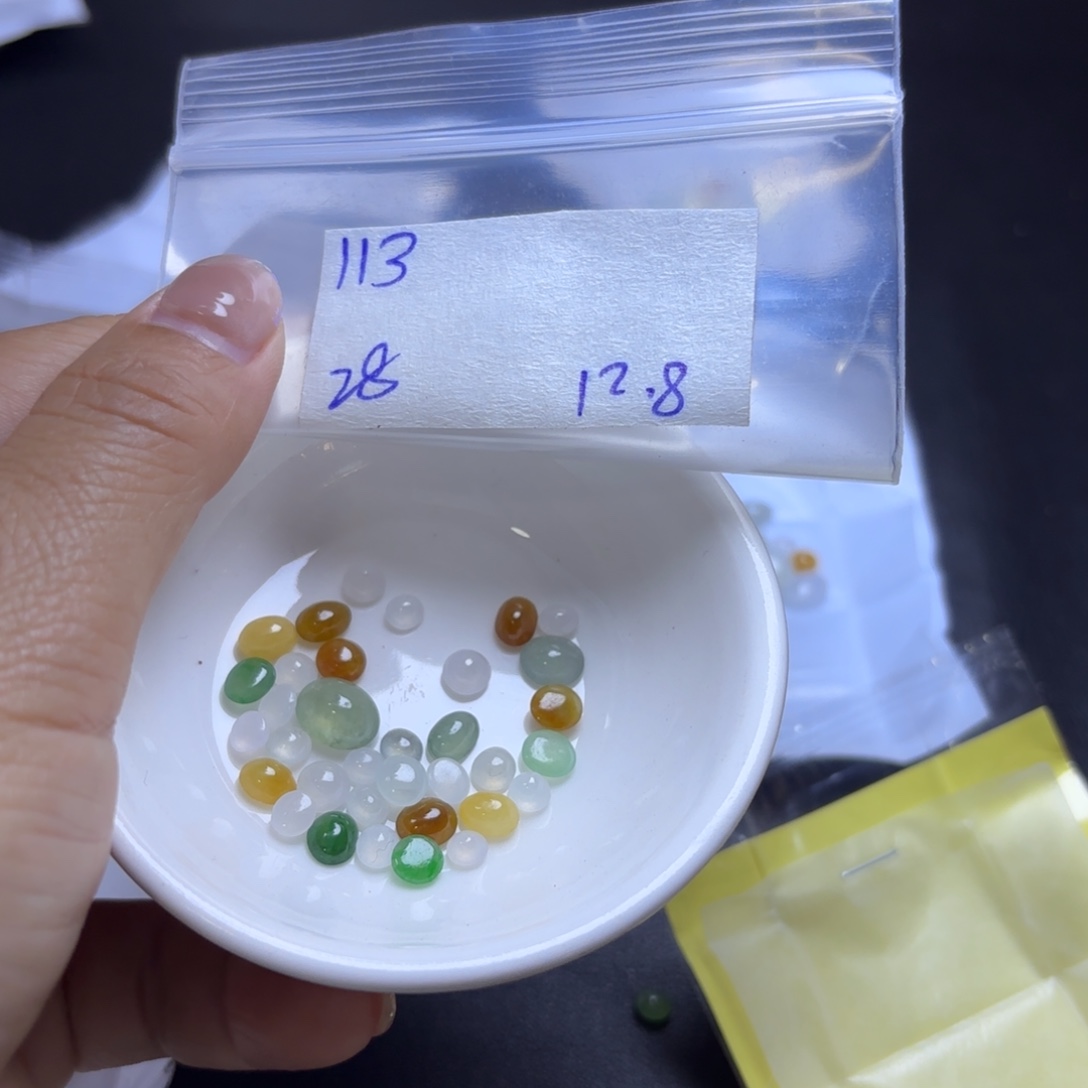 萍***安定制翡翠未镶嵌不同