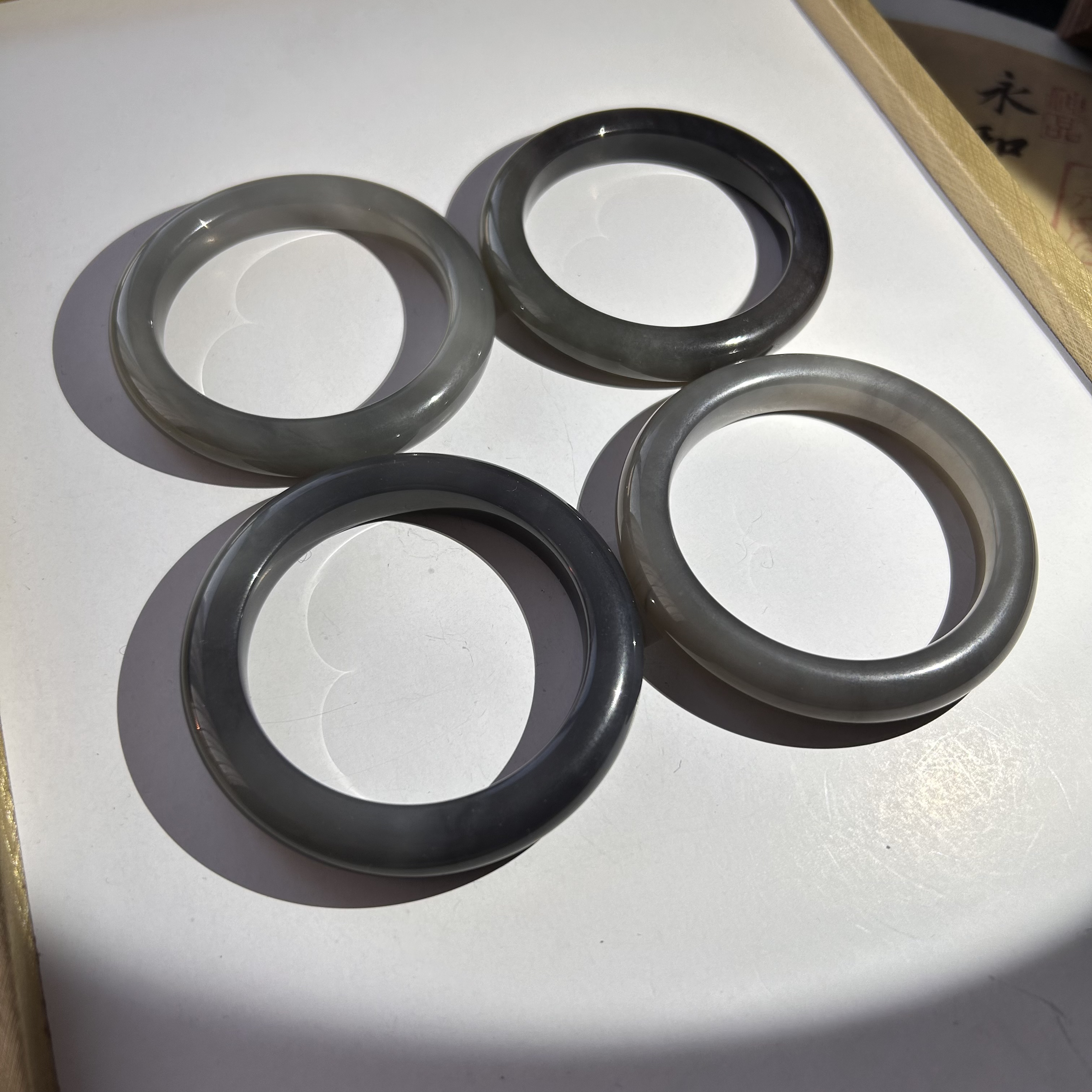 南宫北苑｜和田玉烟紫浓紫手镯（多样性发货拍一发一）