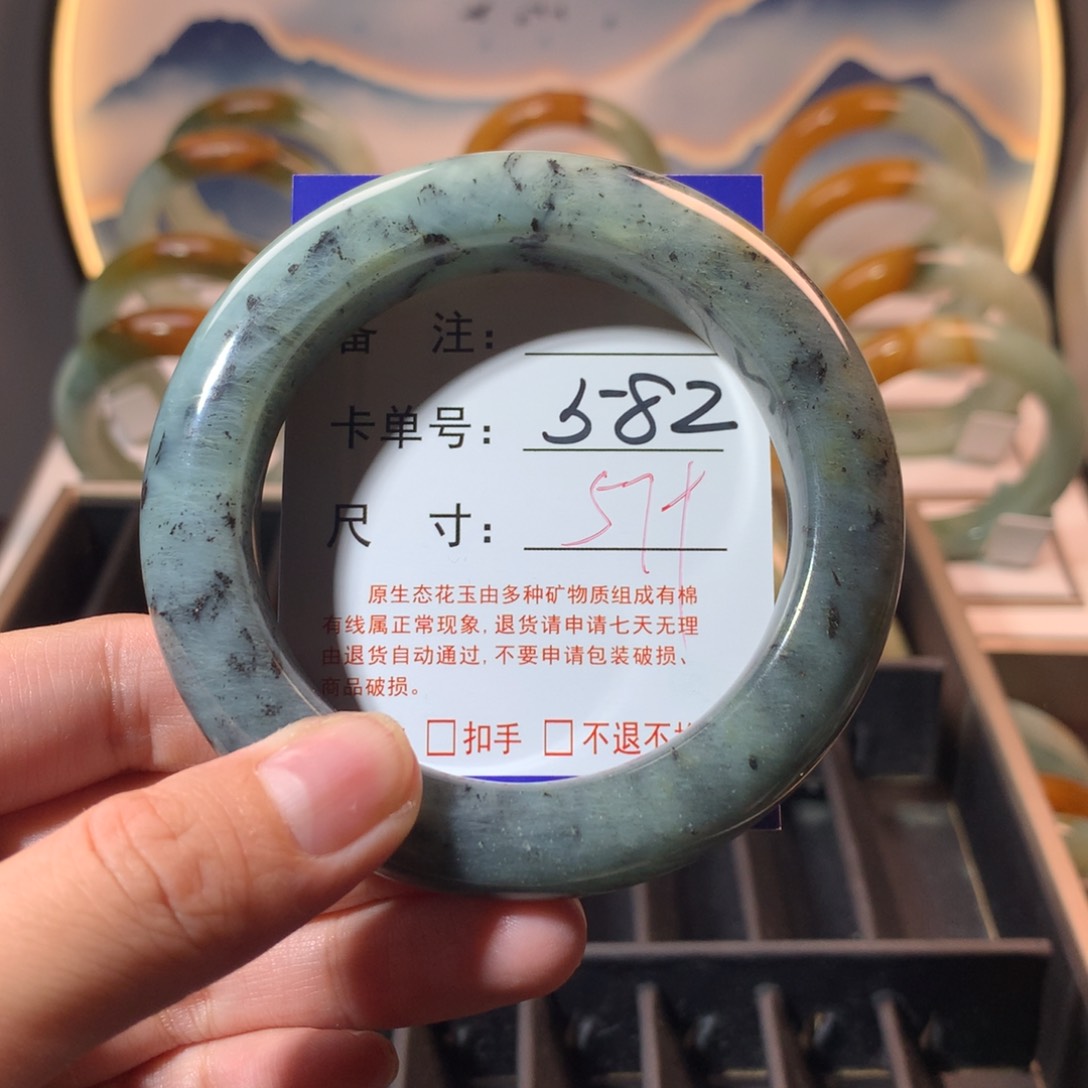 【闪购商品】蛇纹石玉手镯未镶嵌