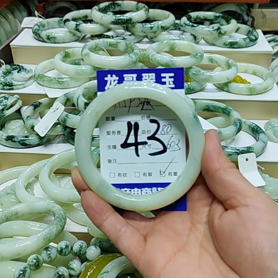 用***寂透闪石-蛇纹石玉未镶嵌手镯