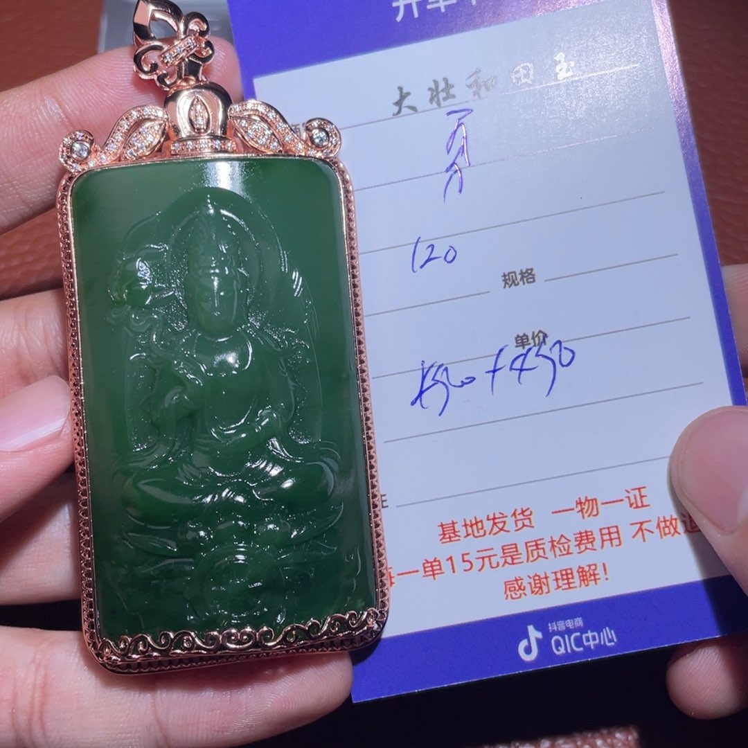 和田玉挂件银S925镶嵌勇**前