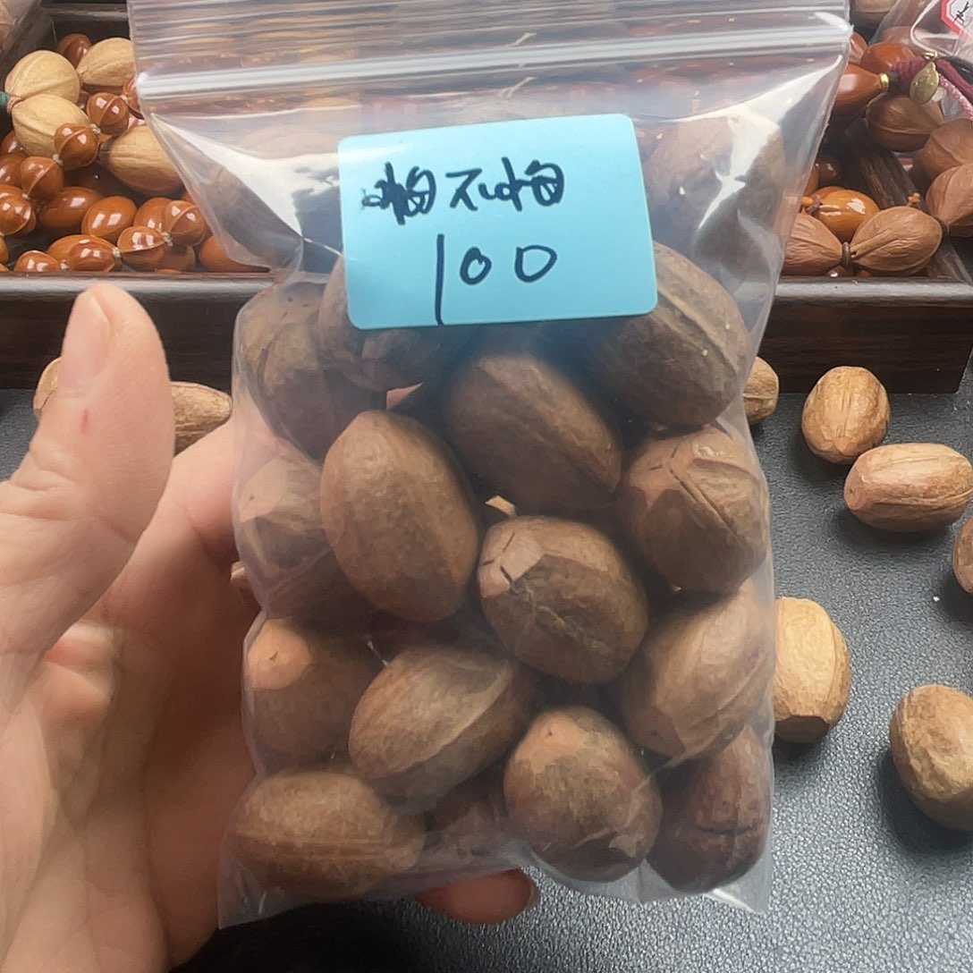 吊坠龙脊菩提两****怕