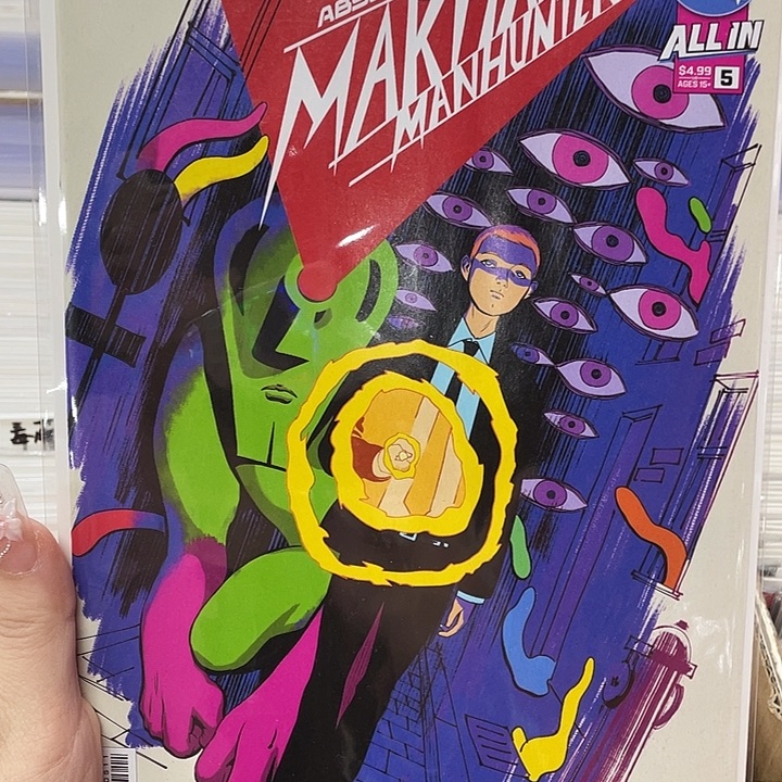 DC绝对火猎第五期主封