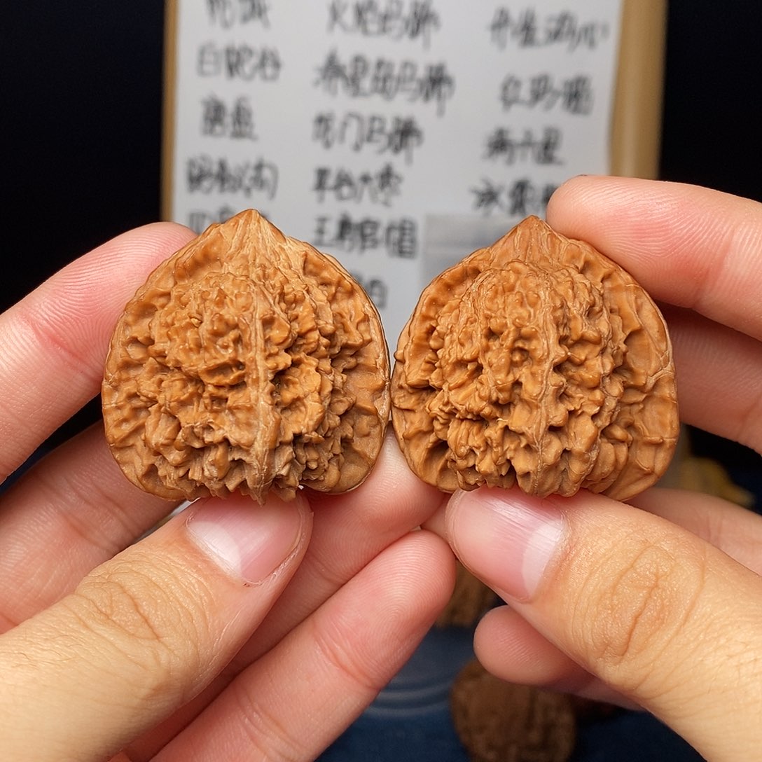 文玩核桃吊坠满天星